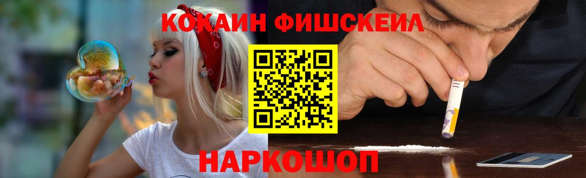 КОКАИН 98% Вязники