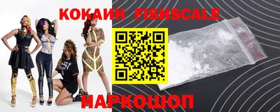 меф VHQ Бердск