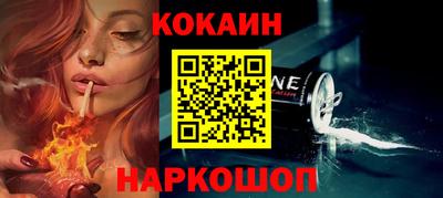 меф VHQ Бердск