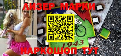 mdpv Белореченск