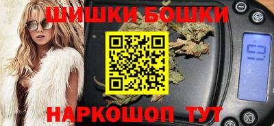 меф VHQ Бердск