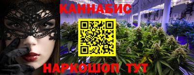 меф VHQ Бердск