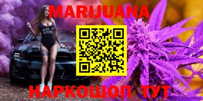 меф VHQ Бердск