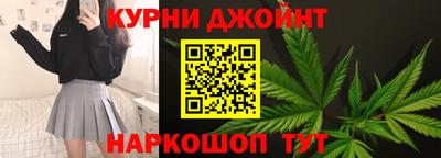 меф VHQ Бердск