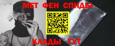 соль курить ск Белорецк