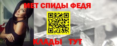mdpv Белореченск