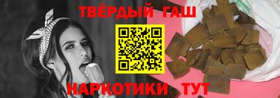 mdpv Белореченск