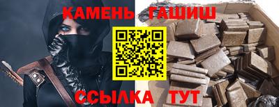 меф VHQ Бердск
