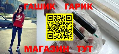 mdpv Белореченск